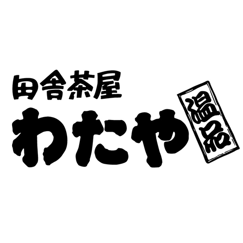 【温品店限定】3/23~フレスタ温品OPEN記念企画!
