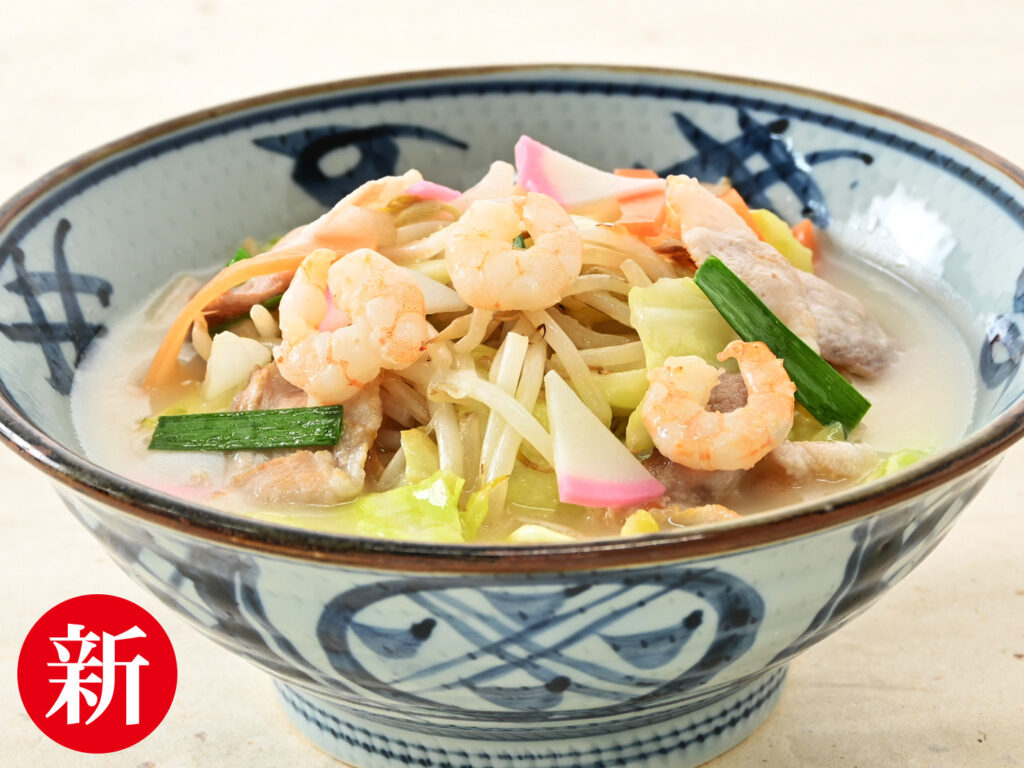 白湯ちゃんぽんうどん