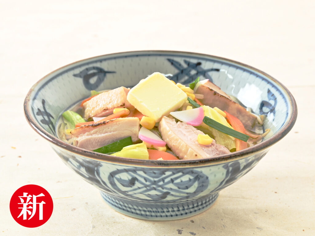 鶏塩バターちゃんぽん