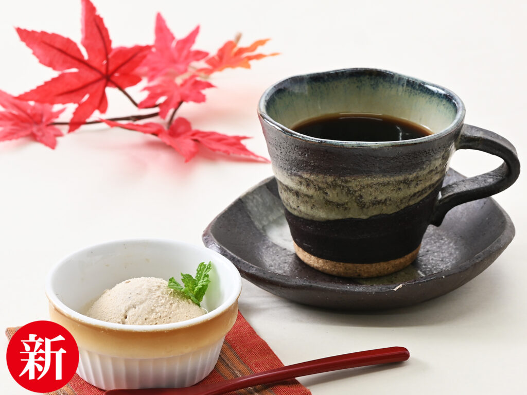 ミニほうじ茶ジェラートとドリンクのセット