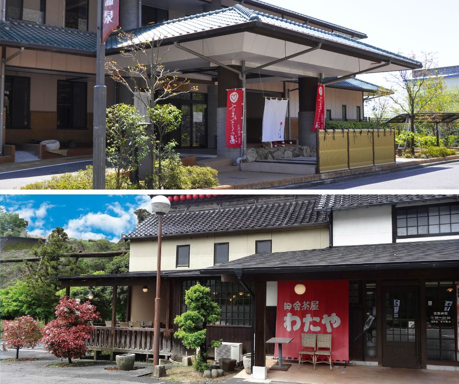 11/5～11/30べにまんさくの湯＆わたや大野店コラボ企画