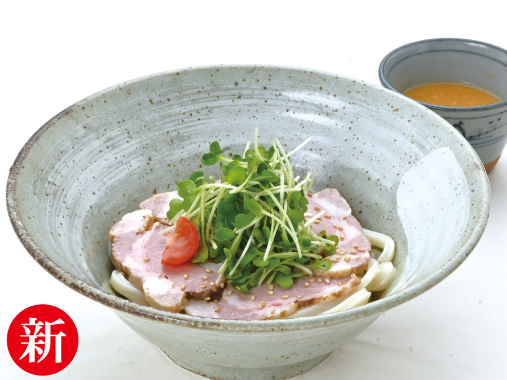 【新】ローストポークぶっかけうどん
