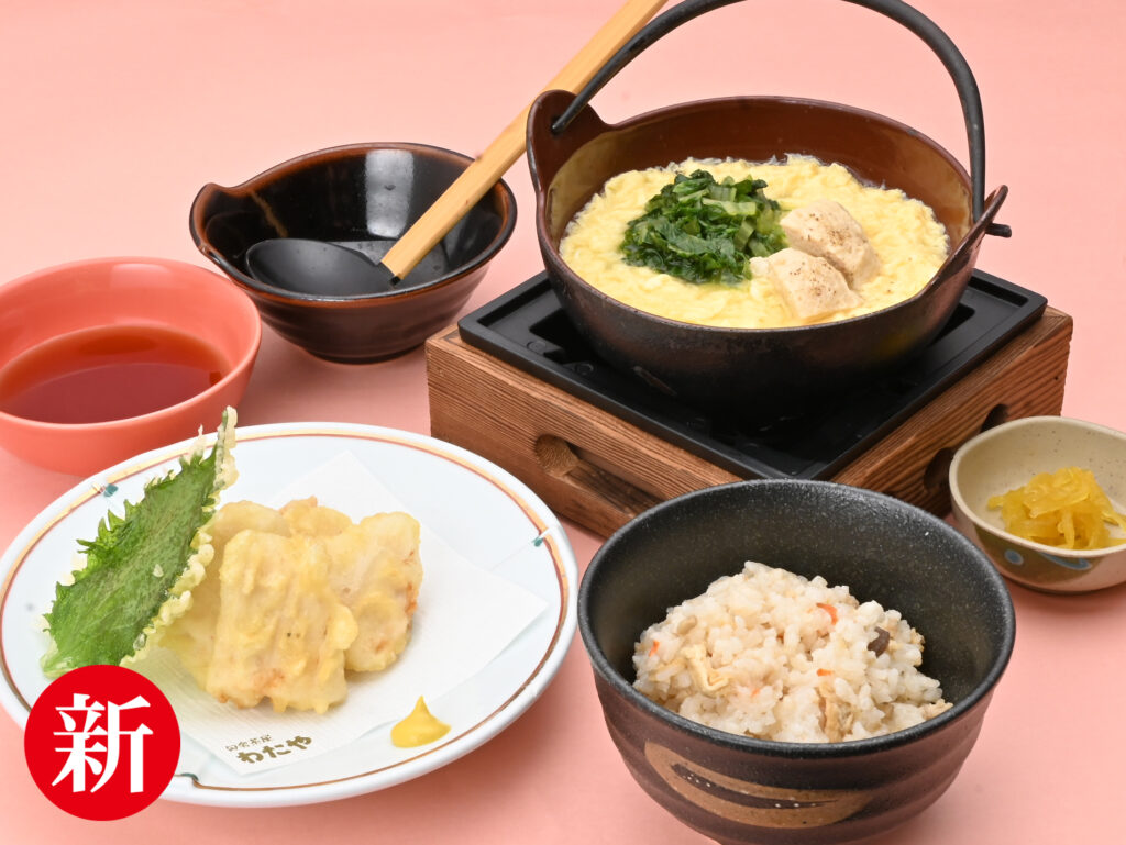 【新】日南どり三昧セット