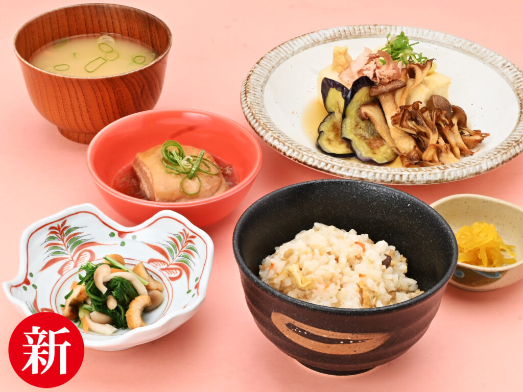 【新】田舎セット